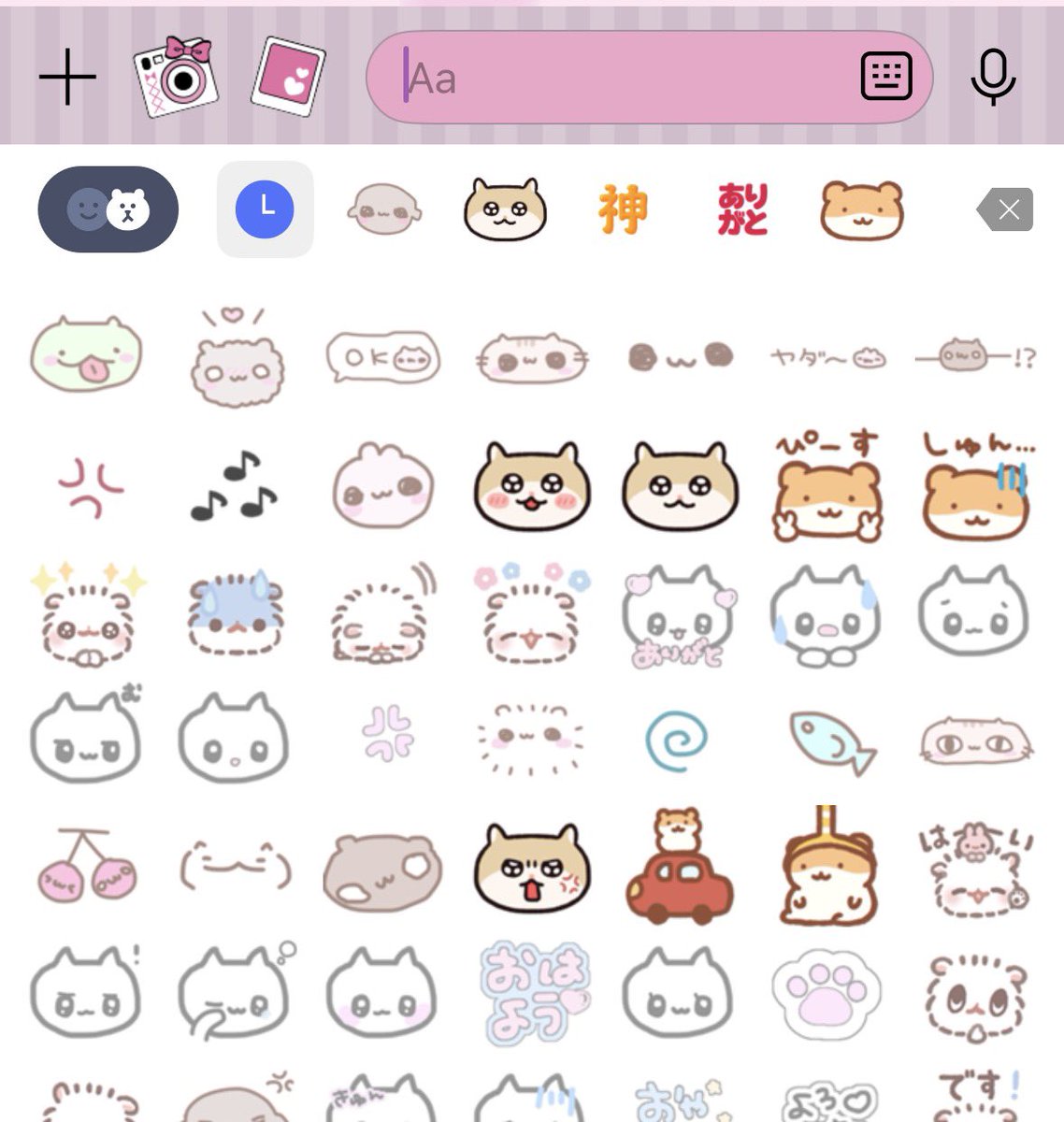 Las2an_'s tweet photo. かわいい^ᴗ.ᴗ^︎♪ https://t.co/1yQ3geiTUh