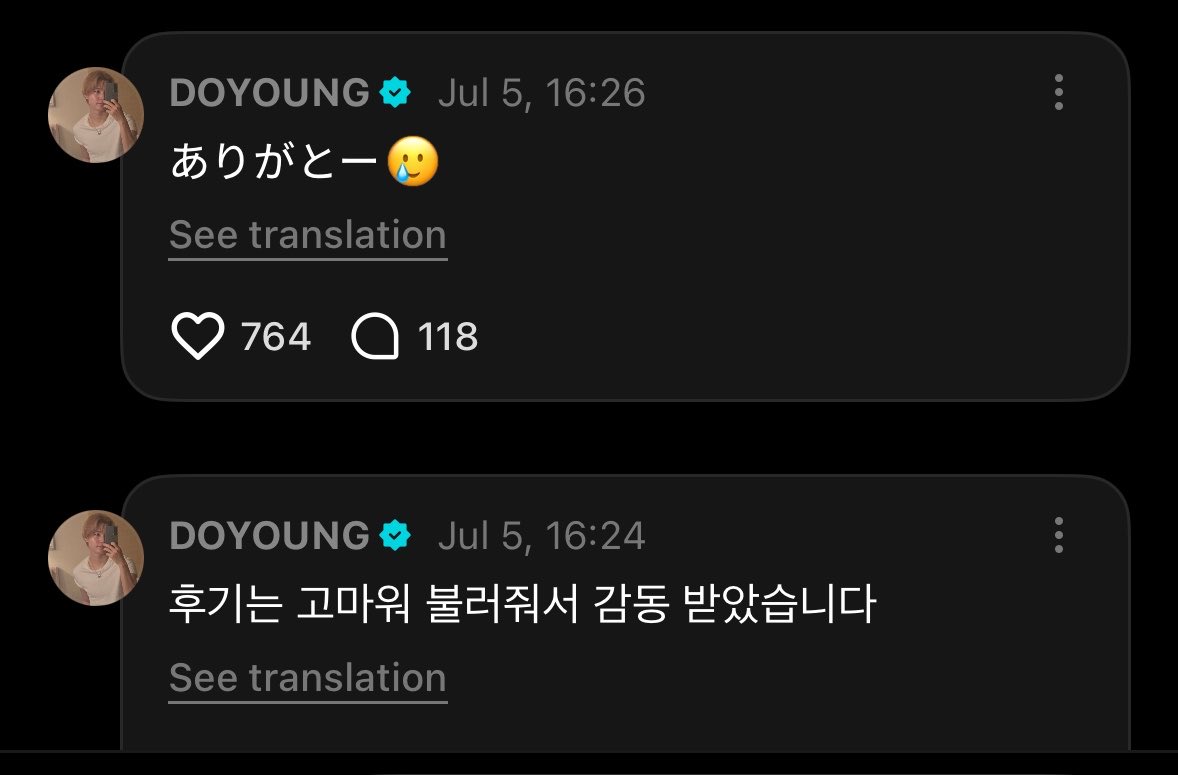 bydaekids's tweet photo. โดยองโคตรโอชิอาซาฮิ กุตราย55555555555555

บนไซน์🤖 : ถึงโดยองงี่ ถ้าวันไหนเหนื่อยก็มองมาที่ฉันแล้วสู้ๆ นะ
🐰: ผมมางานแฟนไซน์ครับ ขอบคุณนะฮิคุง รักมากๆ
🐰: ขอบคุณที่พูดถึงนะครับ ผมรู้สึกซาบซึ้งมากจริงๆ
🐰: อาริกาโตะ 🥲
🐰: เดี๋ยวจะมาหาอีกนะ
🐰: ใจยังเต้นตึกตักอยู่เลย https://t.co/auKc6KxCt7