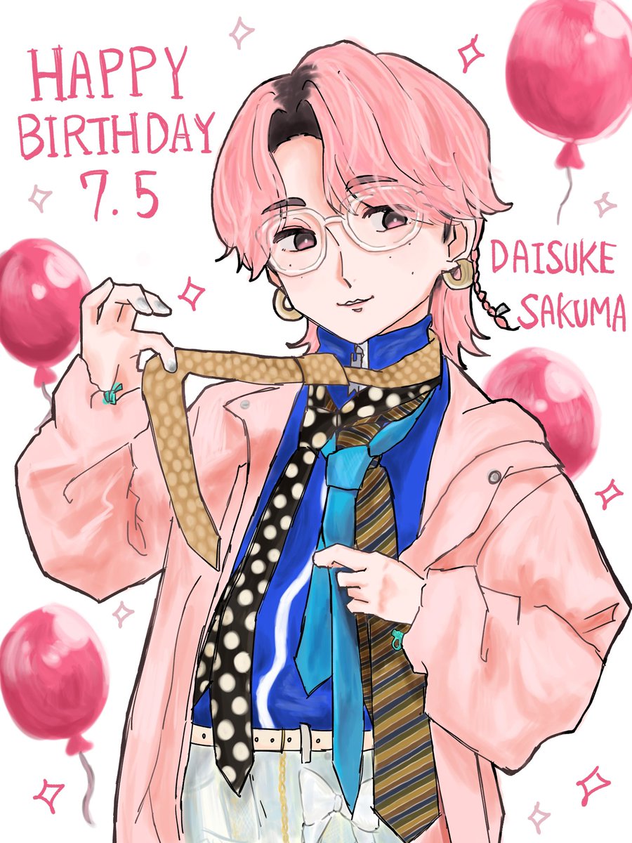 KuKKa_sn's tweet photo. 🎉🩷佐久間くんお誕生日おめでとうございます🩷🎉
いつも明るい姿にたくさん救われているし、毎日が彩られています！
楽しく笑顔溢れる1年になりますように✨️
#佐久間大介誕生祭 
#佐久間大介誕生日祭2026 https://t.co/znPbjaUIgc