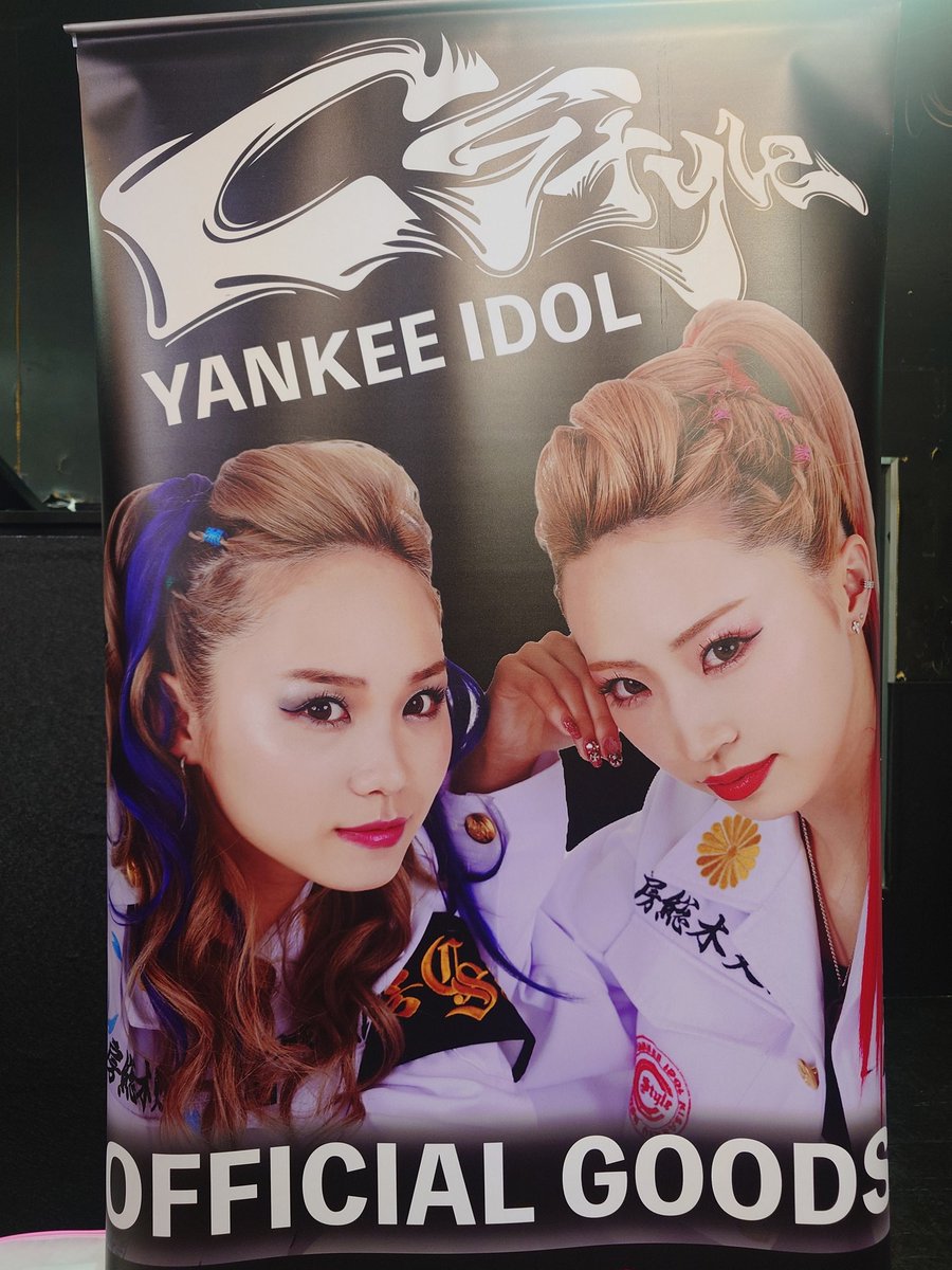 mavel3441007's tweet photo. 20260705(日) #木更津 #OSSA #地元アイドル #Cstye #シースタイル ライブ盛り上がりました〜😀 #みんなで応援しよう〜 https://t.co/UV02y9BWnO