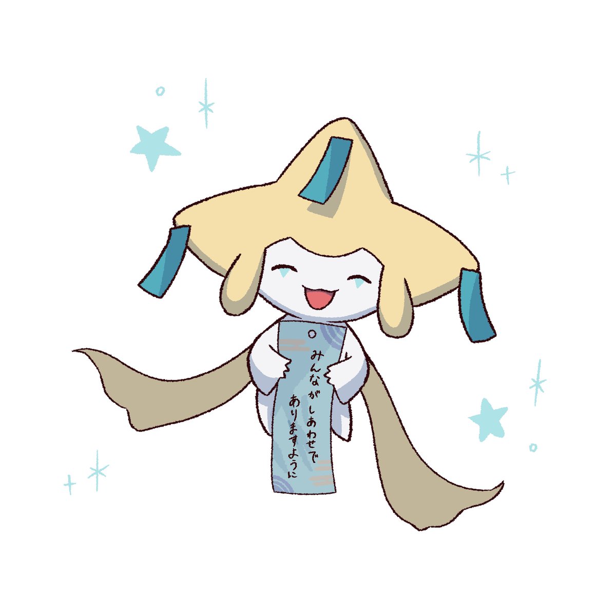 deersenbei113's tweet photo. https://t.co/5psaCln0V0