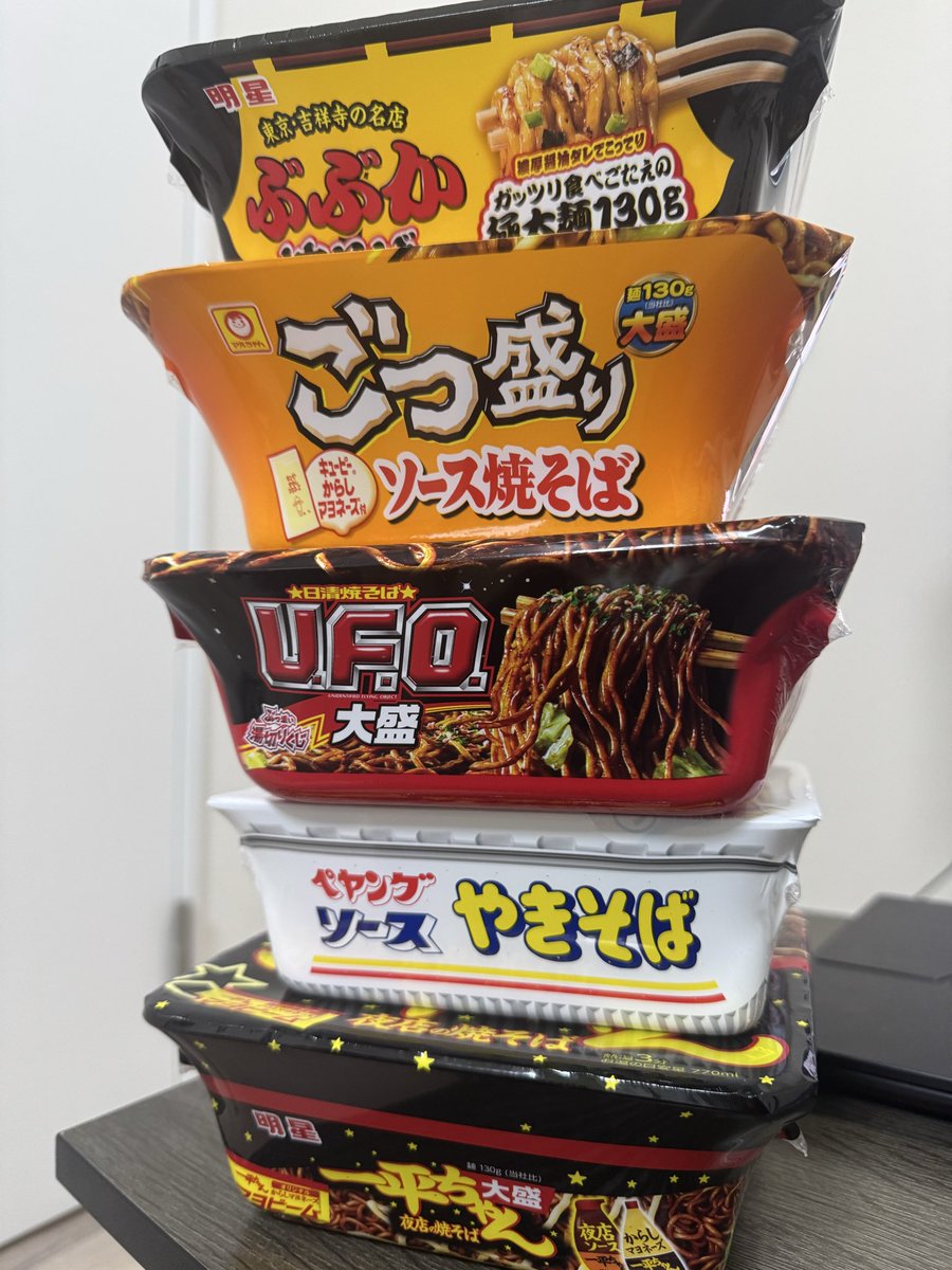 mimo_cha7's tweet photo. 配信者とかではございません
一般人がする事ない食べ比べ https://t.co/0vibbIZyxY
