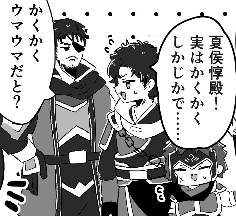 saihello_hello's tweet photo. 進捗です https://t.co/nzc1JmnMQ8