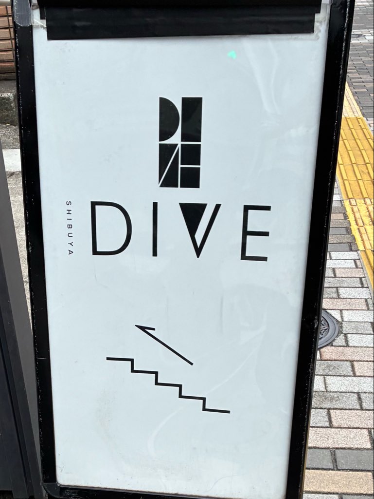 diske_k's tweet photo. この週末は大塚、下北沢と来て今日は渋谷 https://t.co/qltiyrChOj