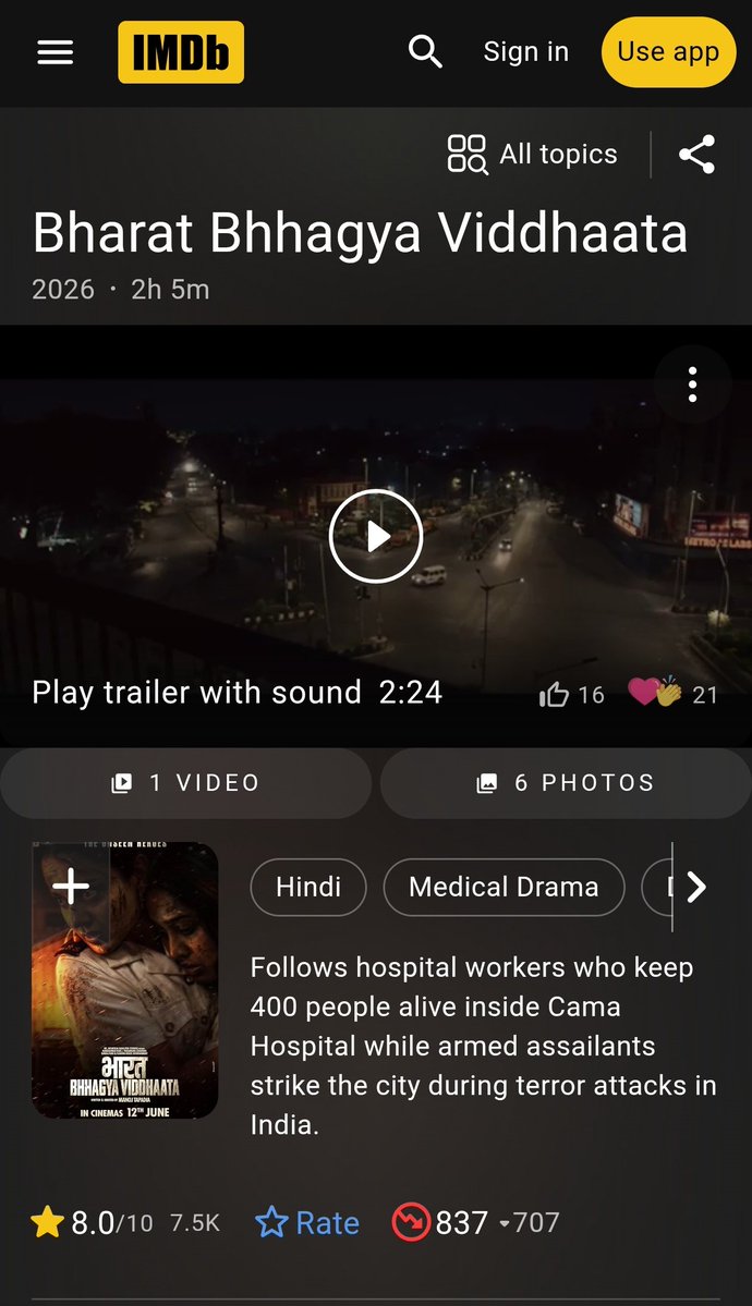 hnmviews's tweet photo. Kangana Ranaut's Bharat Bhagya Vidhata holds an impressive 8/10 IMDb rating and is still playing in select theaters. The unfortunate part is that many of its shows were reduced to make room for big-banner, so-called big-budget releases, limiting its box office potential.

Despite that, audiences have genuinely embraced the film. The remaining shows continue to witness strong occupancy, and anyone can verify this on BookMyShow. It's disappointing to see such a meaningful film receive so little support.

With its powerful concept, compelling storytelling, outstanding direction, performances, and casting, Bharat Bhagya Vidhata is more than just entertainment—it's an inspiring, informative, and thought-provoking film that instills pride in those connected to its field.

#BharatBhagyaVidhata #KanganaRanaut #IndianCinema #SupportGoodCinema #IMDb #MovieReview #ContentDrivenCinema #InspiringStories #BookMyShow #Bollywood #CinemaLovers #MustWatch