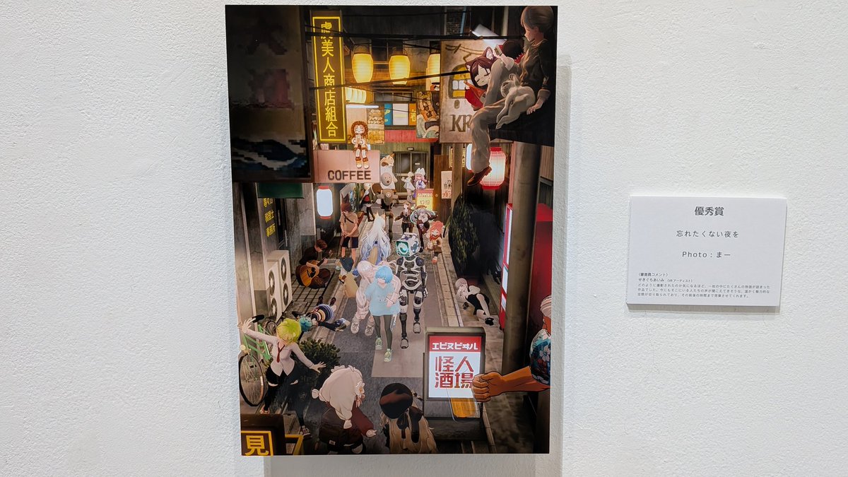 そのっち tweet media