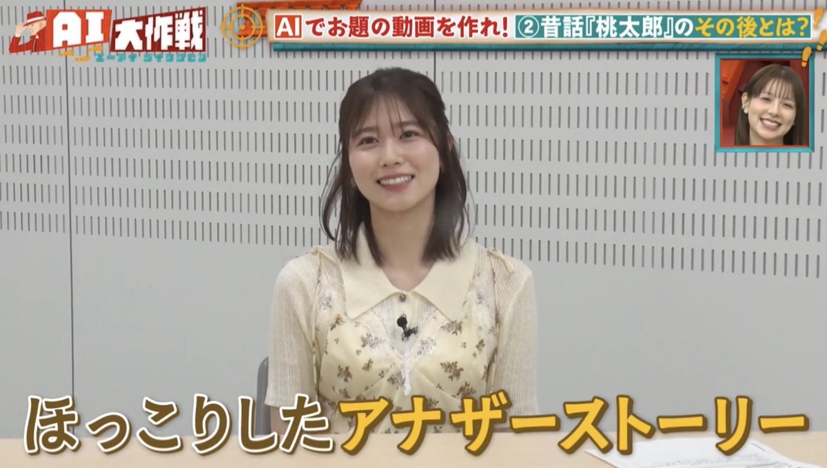 kynthia6969's tweet photo. @akatsuki1008 https://t.co/Etv9nKO3jq