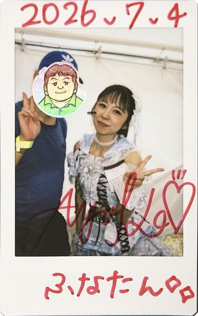 tan_funaaa's tweet photo. チェキ
7/4 📍幕張海浜公園Gブロック
#超NATSUZOME2026 
#SAISON #岡田彩花 #米山穂香 #日向春菜 
新衣装で皆さんとチェキを撮って頂きました🙂‍↕️ https://t.co/yV9SUkM9JF