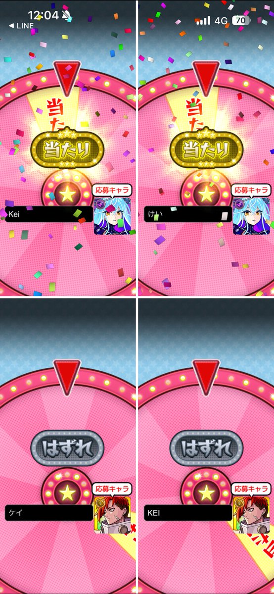 key_key99274455's tweet photo. 最近のモンスト2

30連絡➕星玉ʕ •́؈•̀ https://t.co/nj9a5wv52D
