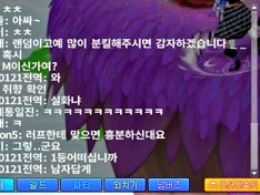 sg_dackge's tweet photo. 매일 서바이벌 하는 남자
멜섭남 렛츠고. https://t.co/PbA8QcYekZ