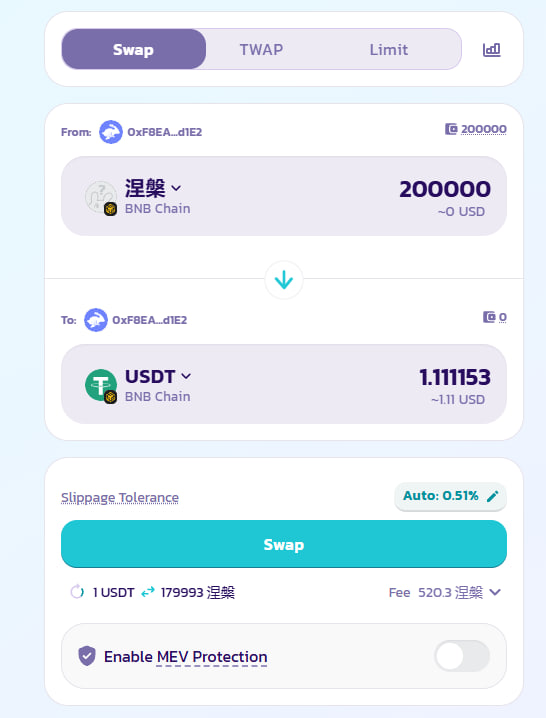 smolwyne's tweet photo. $1 Instant for X premium users only

🔗Go to: https://t.co/cpnD6jci0m

 Steps: 
• Connect your verified X account 
• Connect a new wallet (recommended) 
• Claim your reward 

Contract Address: 0x56aD85c01e20FC3B19D955882a95460b425d4444 

• Swap:  https://t.co/pSQ4x3jYD2

That's  it