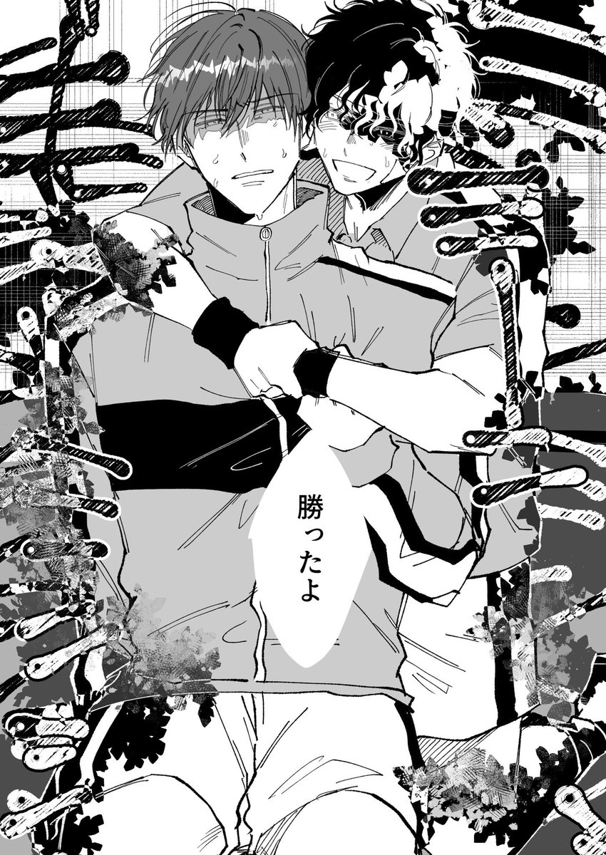 shimotsuki_1129's tweet photo. 夏だし、再掲 https://t.co/Da8F6IEuqT