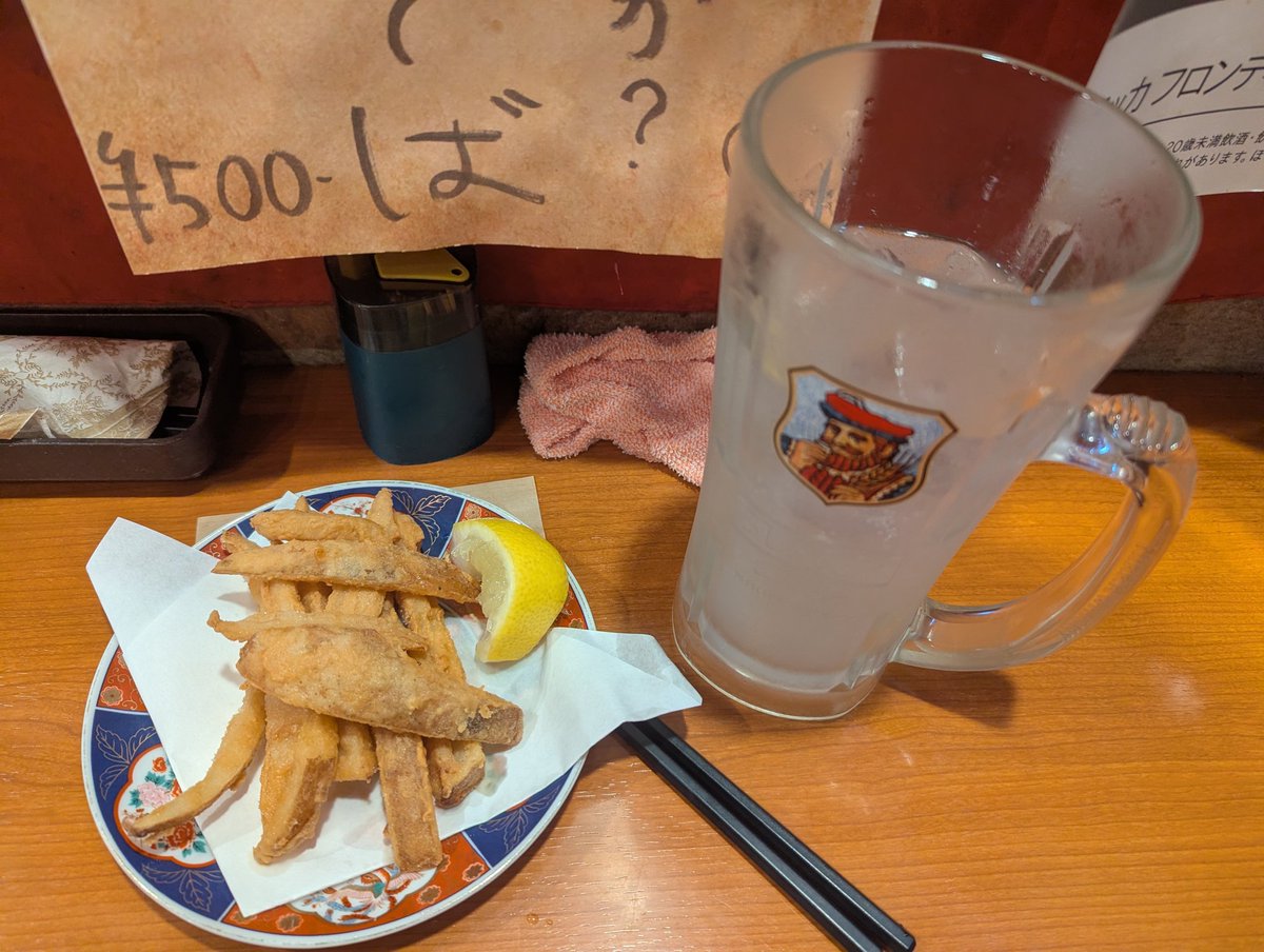 sasatsuki901's tweet photo. 取り敢えず
試験お疲れ様
そしてギャンブル敗北悔しかです
乾杯♪
試験の結果は20時にYouTubeで見れるみたいなので今は呑みましょう！！！ https://t.co/pfxpfapO6r