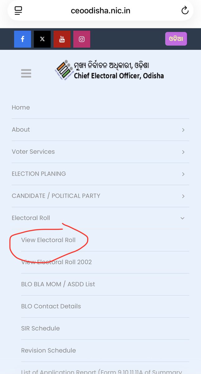 manas_muduli's tweet photo. Looking for your name in the Odisha draft SIR voter list released today? Here’s how to check:

1. Visit https://t.co/YKM5BdudSi

2. Click on “View Electoral Roll” on the left side (see Pic 1)

3. A new window will open (Pic 2). Enter the required details and search for your name

Note: The portal displays the entire voter list of your polling booth, so you’ll need to search for your name within the list.