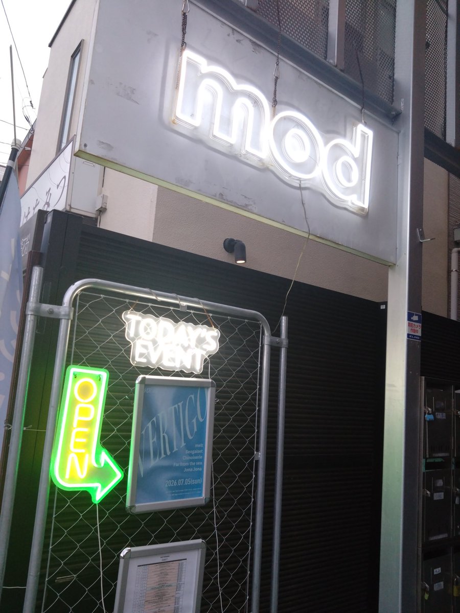 acquiescealter1's tweet photo. #柴崎mod @JonaJonaBand  見に来たよ https://t.co/RsWZvyFaQU