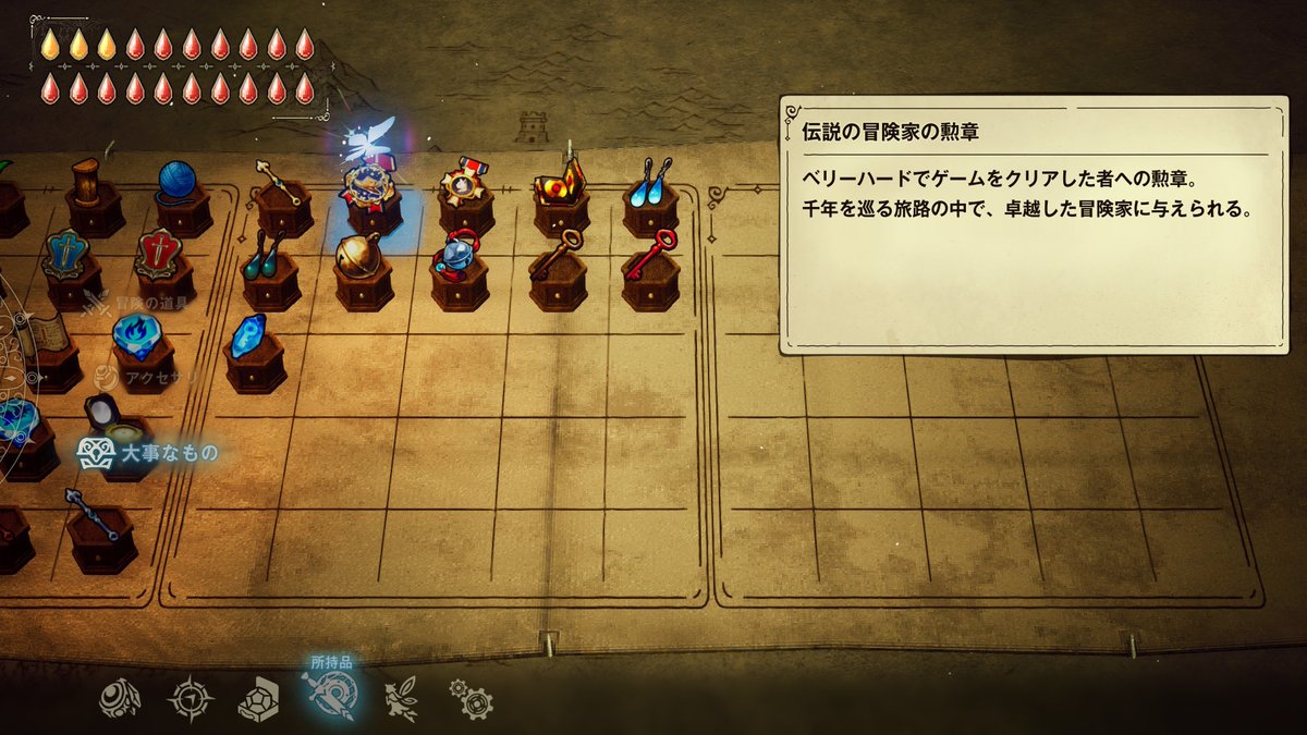 aaaYMDymdaaa's tweet photo. エリオットクリアじゃーい！！ https://t.co/sAbJfQfmch