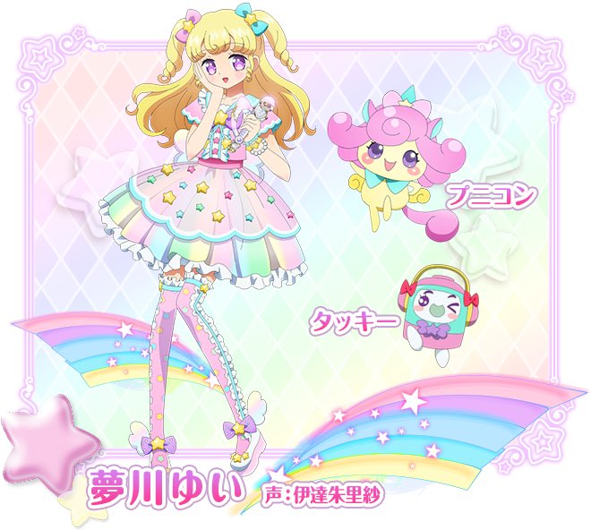 Fj1d30327's tweet photo. ほな、プリティーシリーズverもやりましょか https://t.co/T4dzILXzrt