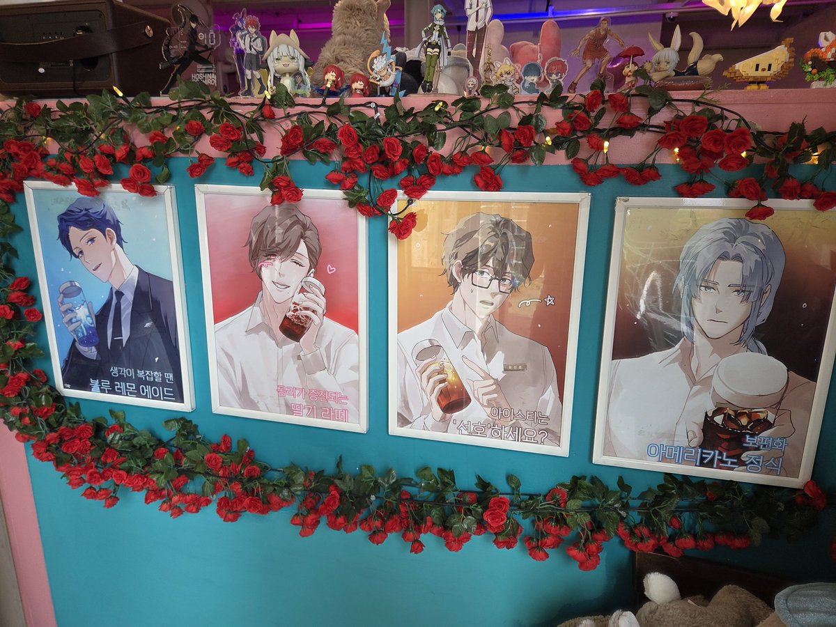lindayunsilh's tweet photo. #나는윤리가싫어요_10th
#나윤싫_10주년_축하해
귀한이벤트 열어주셔서 너무너무 감사합니다ㅜㅠ 마지막까지 재밌게 즐기다 갑니다!!!! 이 장소가 오늘 하루뿐이라는 게 너무 아쉽네요… 20주년도 기대하겠습니다ㅎㅎㅎㅎ 들인 고생에 비해 얻어가는 게 많아 감개무량합니다…💕 나윤싫 영원하자!!!!! https://t.co/9py6G3dAn0