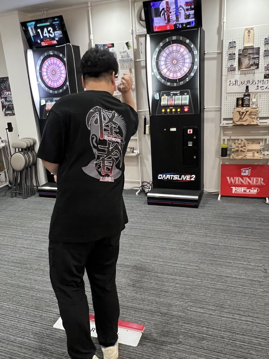 mysteron_kaisha's tweet photo. 本日もオープンしました😌
日曜日で時間はあるのでゆっくり投げましょー🎯 https://t.co/kBYpkTYlkT
