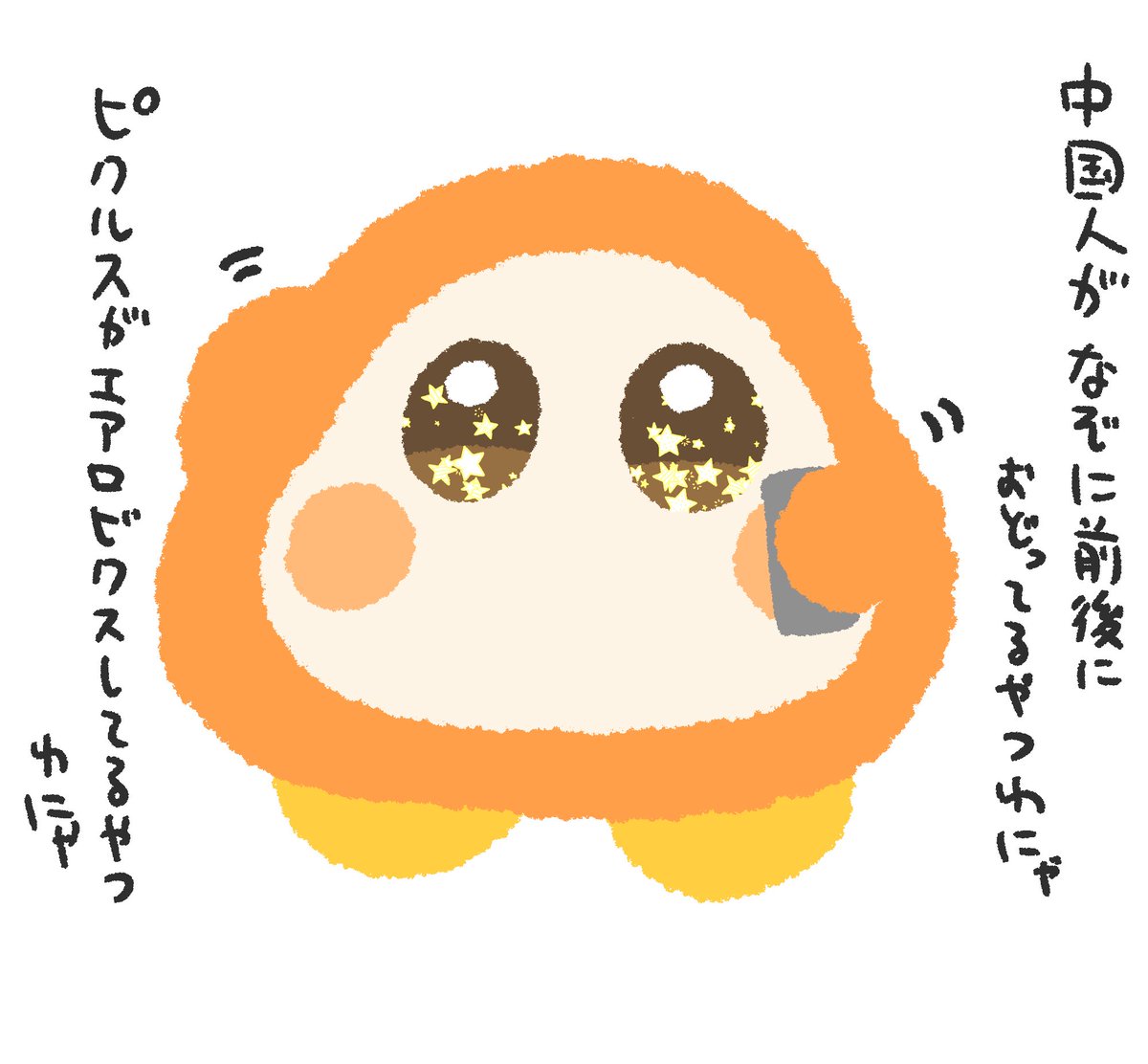 ♡あさりあ様ご確認用♡ アサリ (@asari_poke) / Posts / X