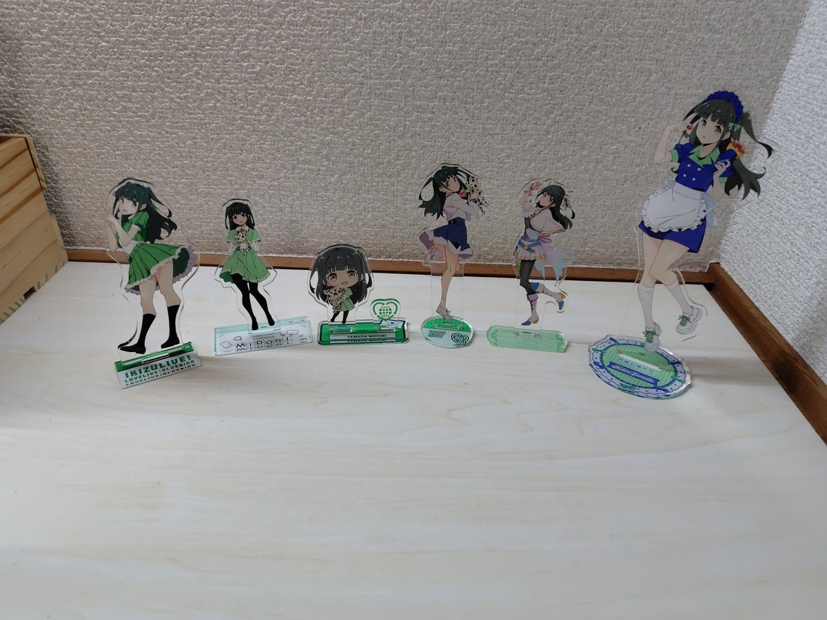 DAIGO1959645's tweet photo. これで真緑ちゃんの
アクスタが
全種類揃った(現時点で)💚🌐 https://t.co/PB85Kdfb9r