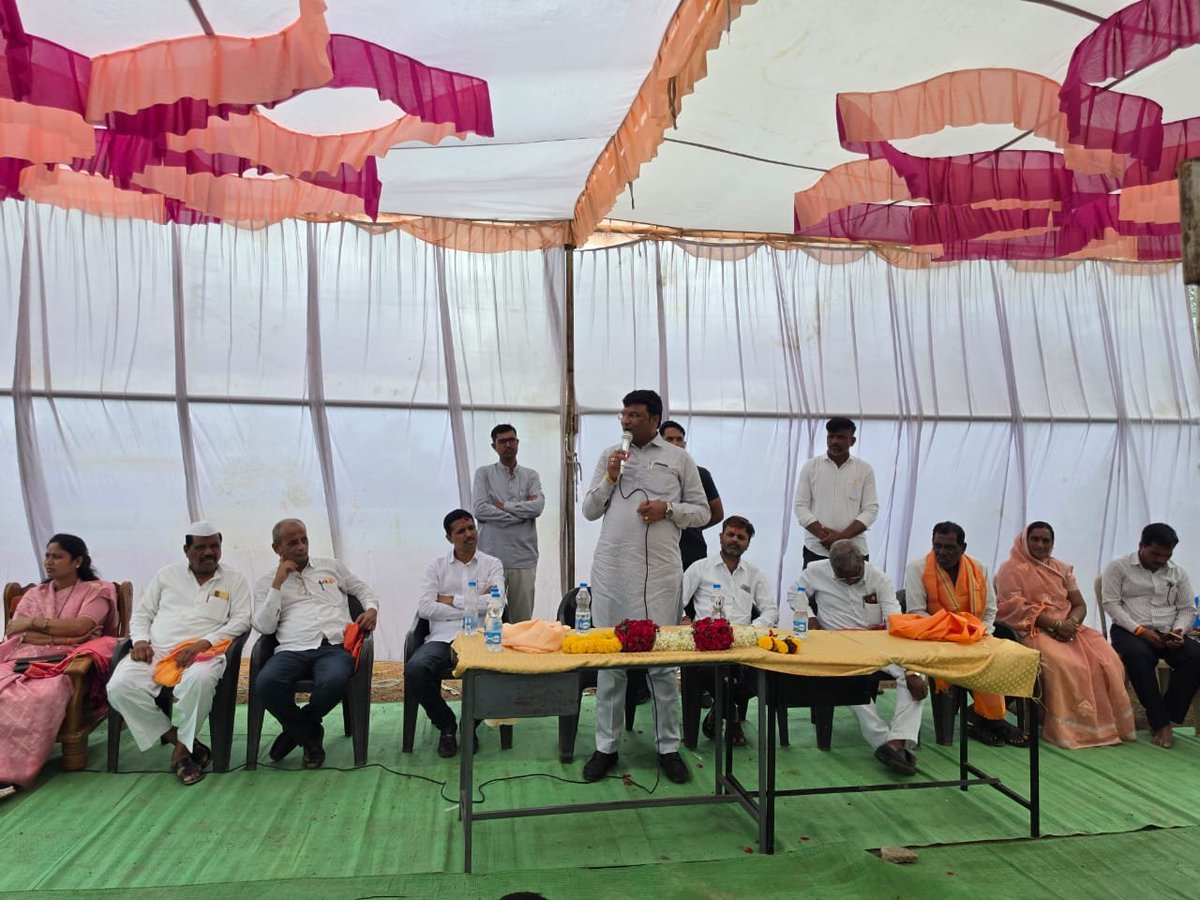 Vilas_Bhumare's tweet photo. आज जामवाडी तांडा, ता. पैठण येथे जामवाडी तांडा ते आडूळ या अत्यंत महत्त्वाच्या रस्त्याच्या कामाचे भूमिपूजन केले.
ग्रामीण भागाच्या सर्वांगीण विकासासाठी दर्जेदार रस्ते हे प्रगतीचे मुख्य साधन आहेत.
#VilasBhumare #vilasbappubhumare #paithan #भूमिपूजन https://t.co/rkZ40AV5zB