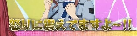 mitsukan67's tweet photo. @eAIETAvzBr5UJsG そろそろ観ましたかね？（圧） https://t.co/5xCCDkNdU2