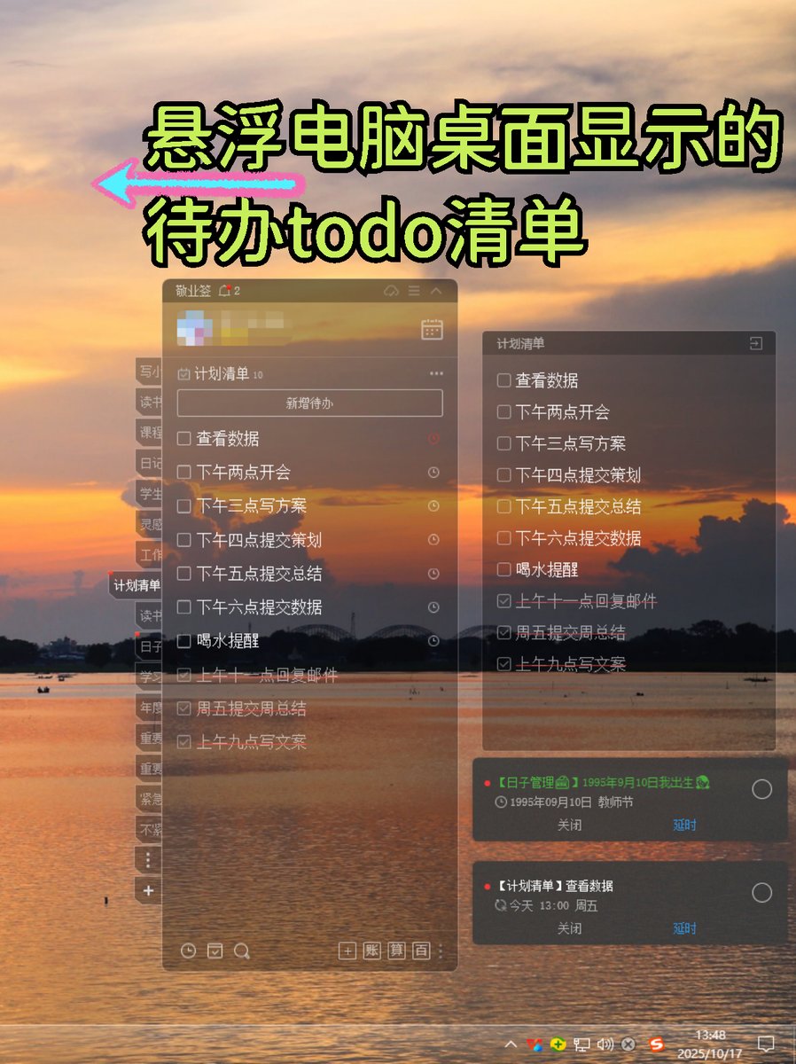 Qrno/assistant tweet media
