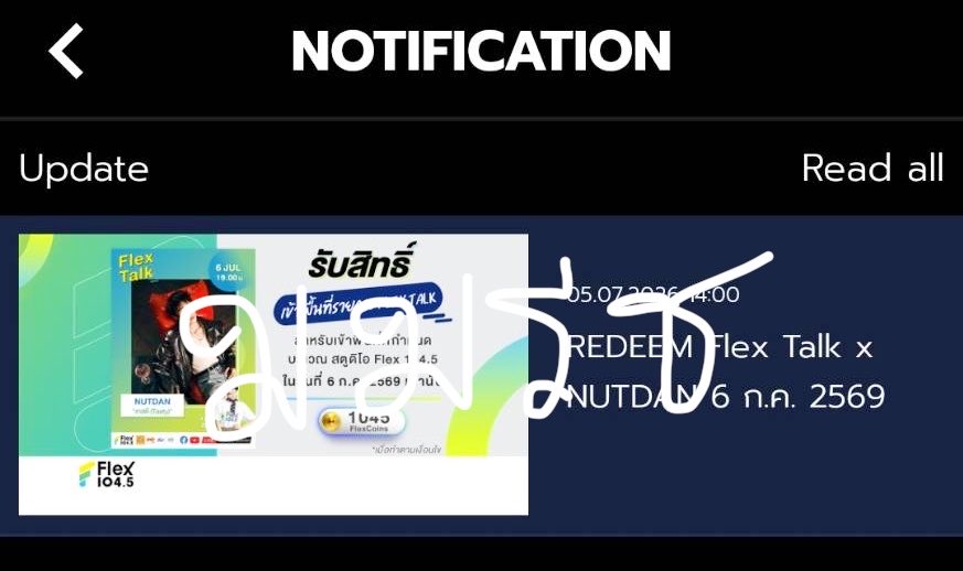 Mhajam's tweet photo. เป็นคนนึงที่ไม่เคยกด redeem งาน flex ได้เลย รอบนี้เลยขอฝากตัวไว้กับร้าน ขอบคุณมาก ๆ นะคะ #reviewของจื่อหลิง https://t.co/Fov8TmcQ72