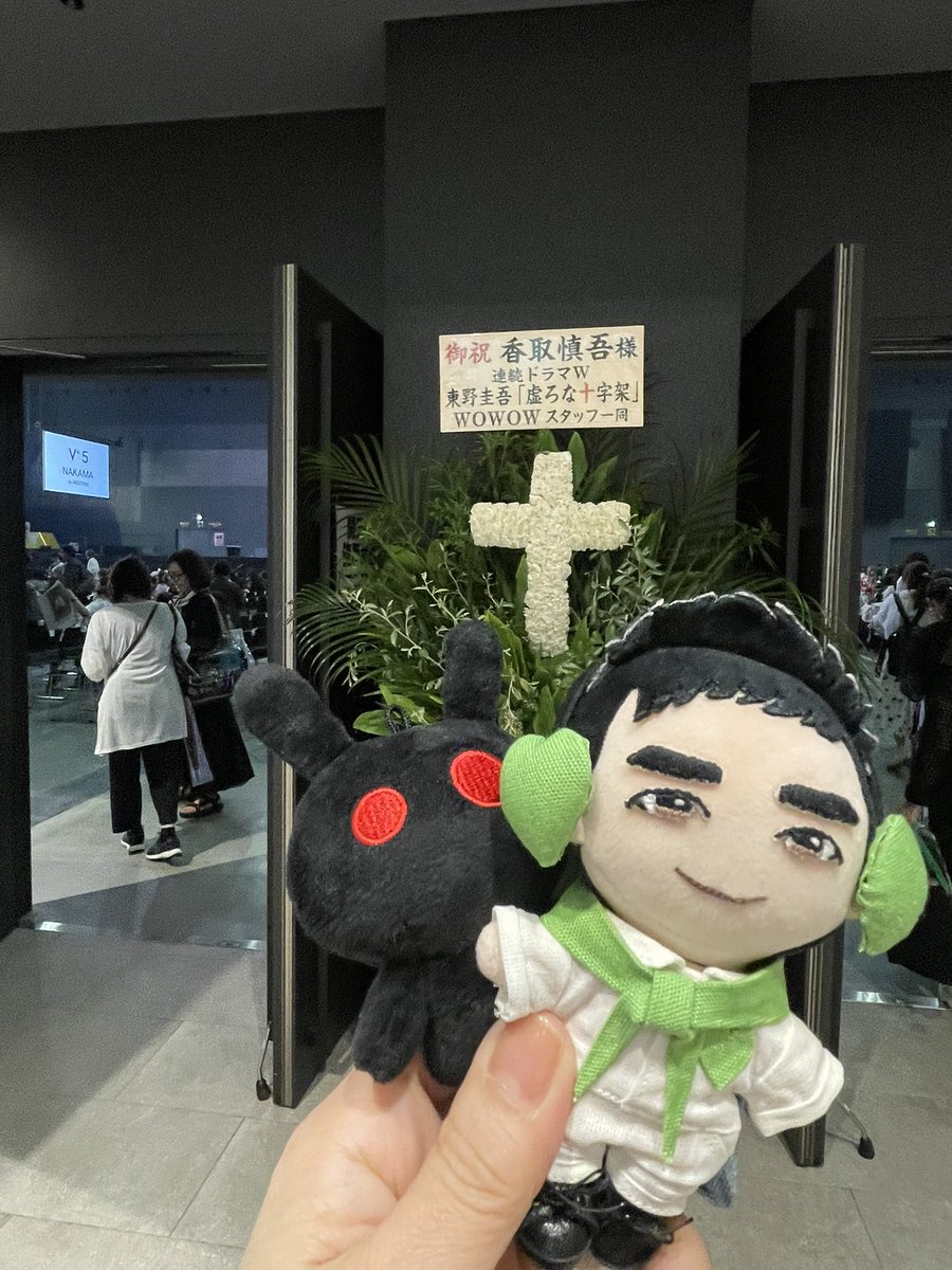 teko_1222's tweet photo. 雨も小降りになってくれて
入場！！
＃NAKAMAtoMEETING_vol5福岡 https://t.co/f6Sw2Mom7g