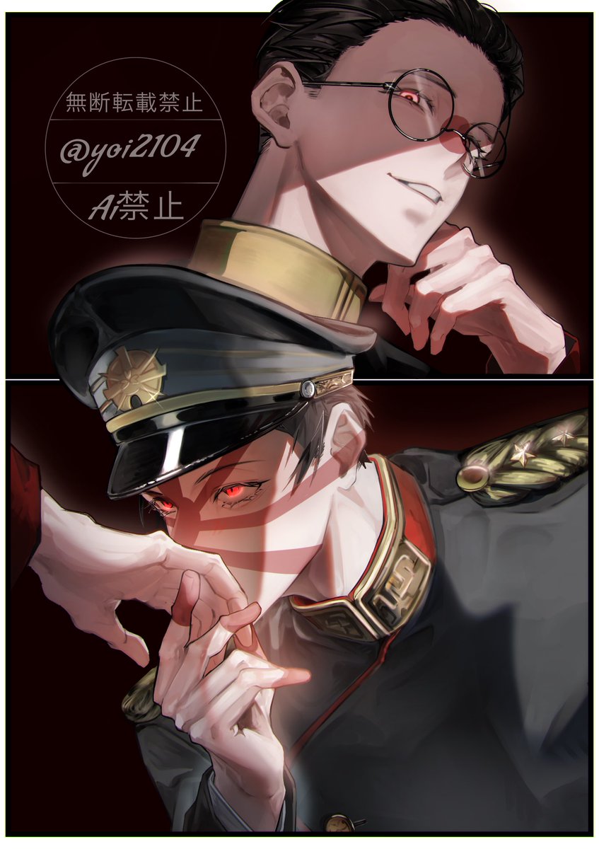 yoi2104's tweet photo. 天にて https://t.co/JPt9Or9Dfe