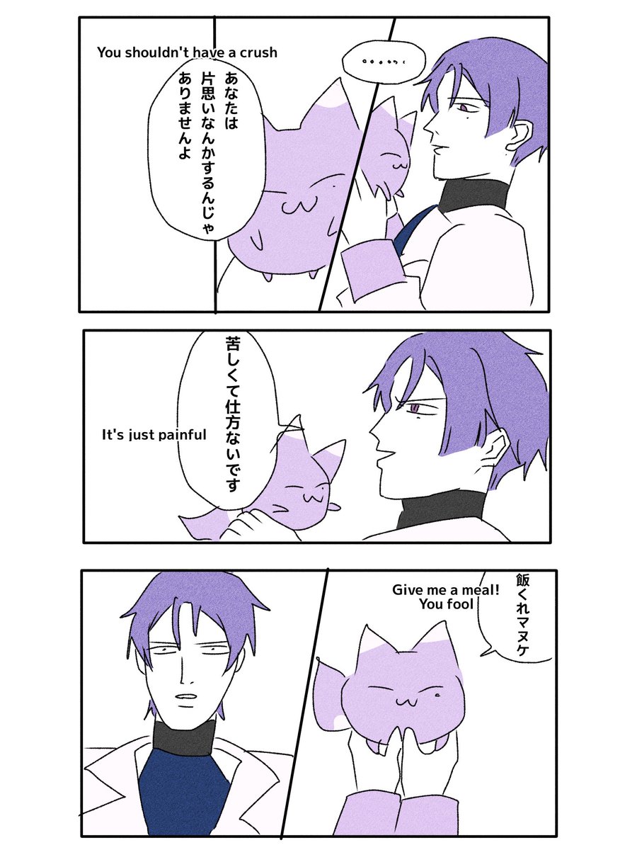 sizukume_'s tweet photo. 玖球 話す (玖エイ➕ケシエイ？) https://t.co/6lTaDjsI3w