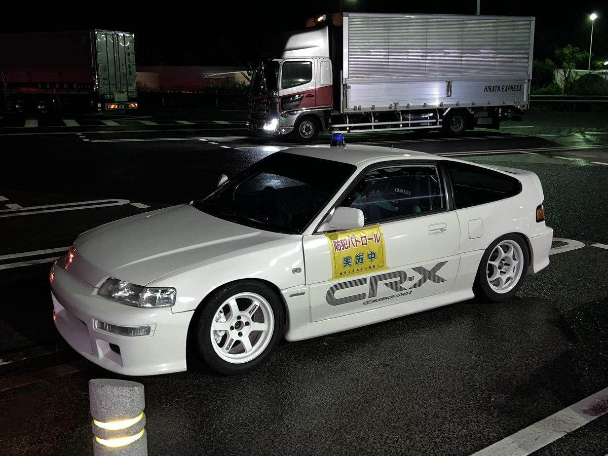 cyber_EF's tweet photo. 昨晩限定の防犯パトロール仕様です https://t.co/3qTY5T0CbB