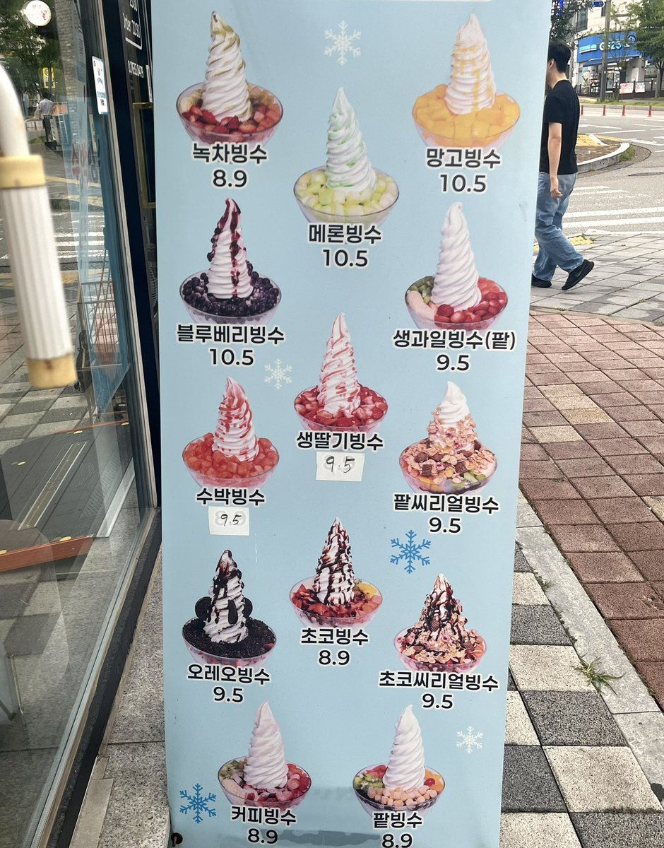 inic112's tweet photo. 아직도 이런곳이 남아있다니 https://t.co/9175yij80m