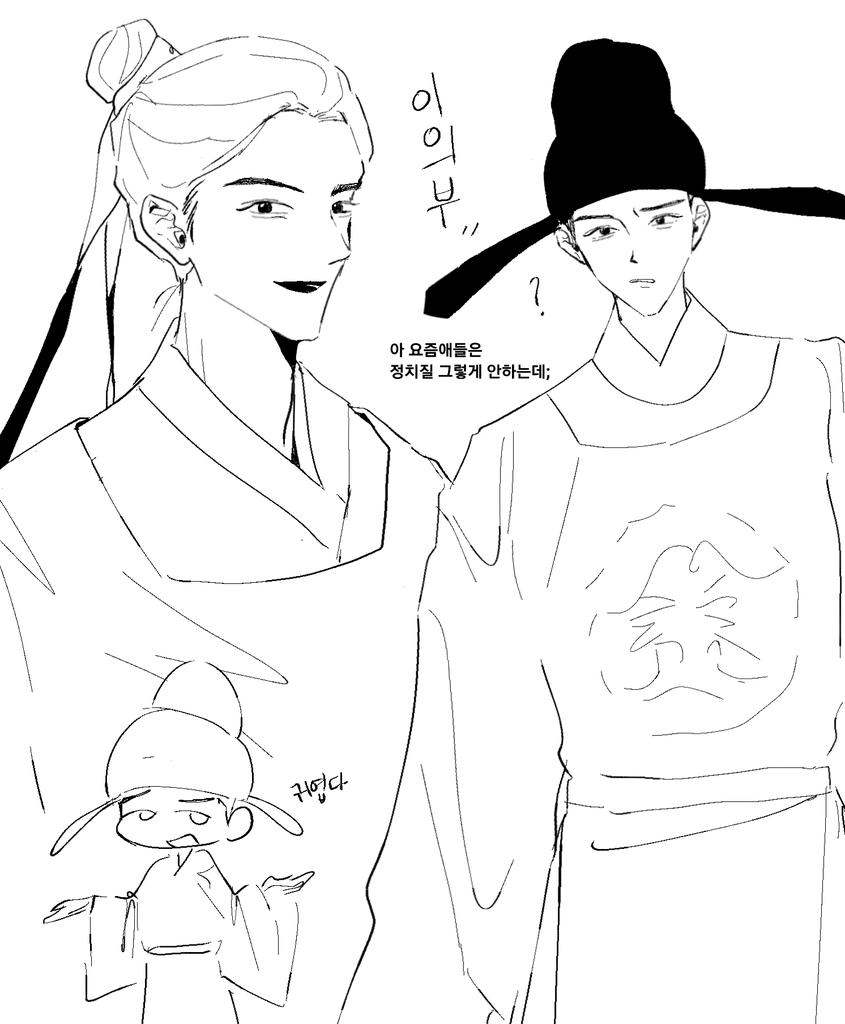 Yoonchan1818's tweet photo. 의부짱 https://t.co/OtwnqsEERP