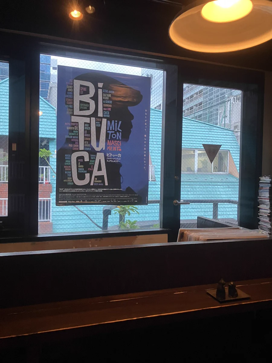中村智昭 MUSICAÄNOSSA / Bar Music Shibuya,Tokyo (@TomoakiNakamura) / X