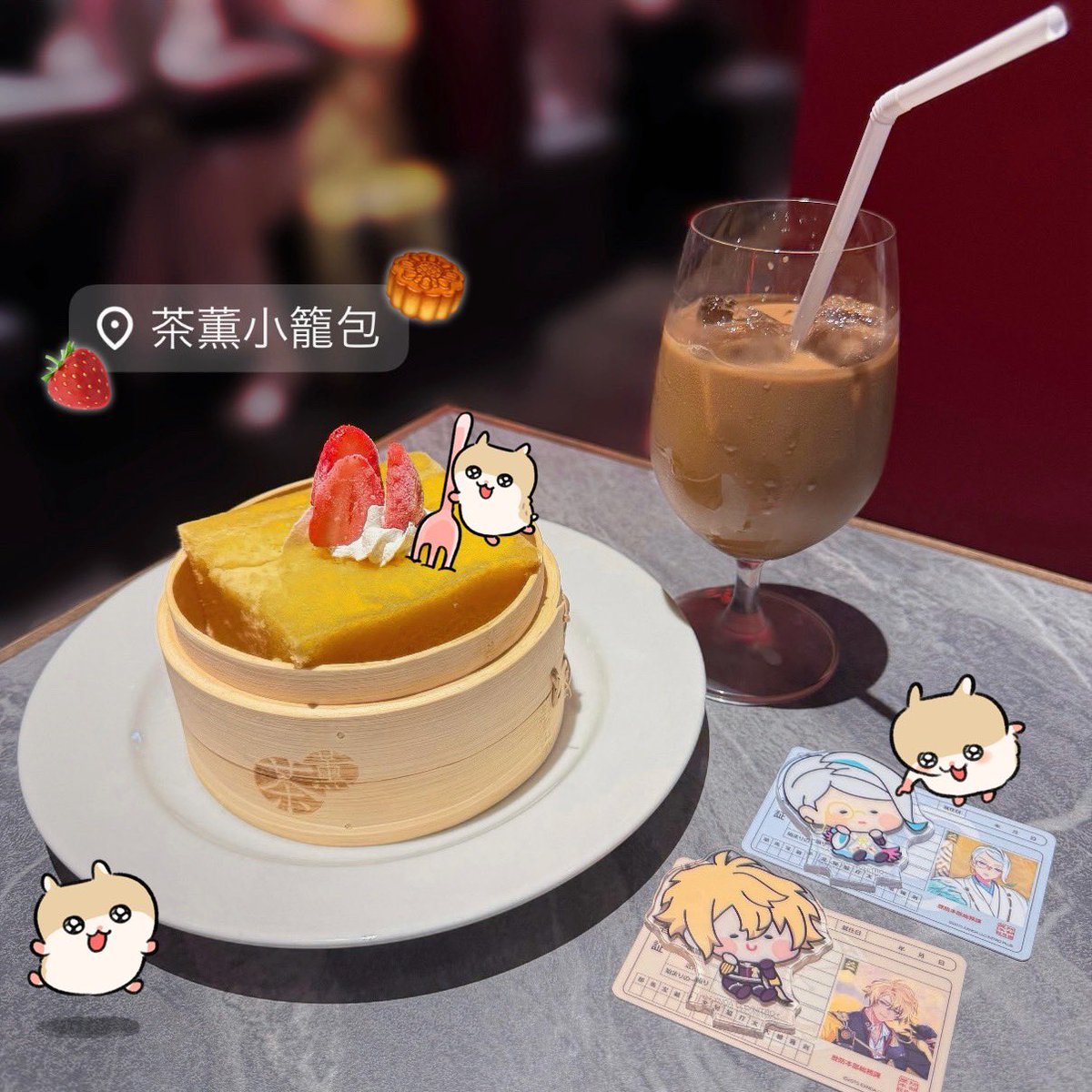 p0o13_'s tweet photo. ⟡.·茶薫小籠包

横浜でご飯に困ってたら可愛くて入店🎶
豪華飲茶コースは2名様からだったけどたくさん食べれて満足ー😻✨
ネットで見たら数量限定らしくて神✨
紫芋小籠包がスイートポテトみたいで美味しかったー♡
池袋とかもあるらしいけど店内装飾がマジでこってるのは横浜かも🐼♩ https://t.co/KzjeSsfQMn