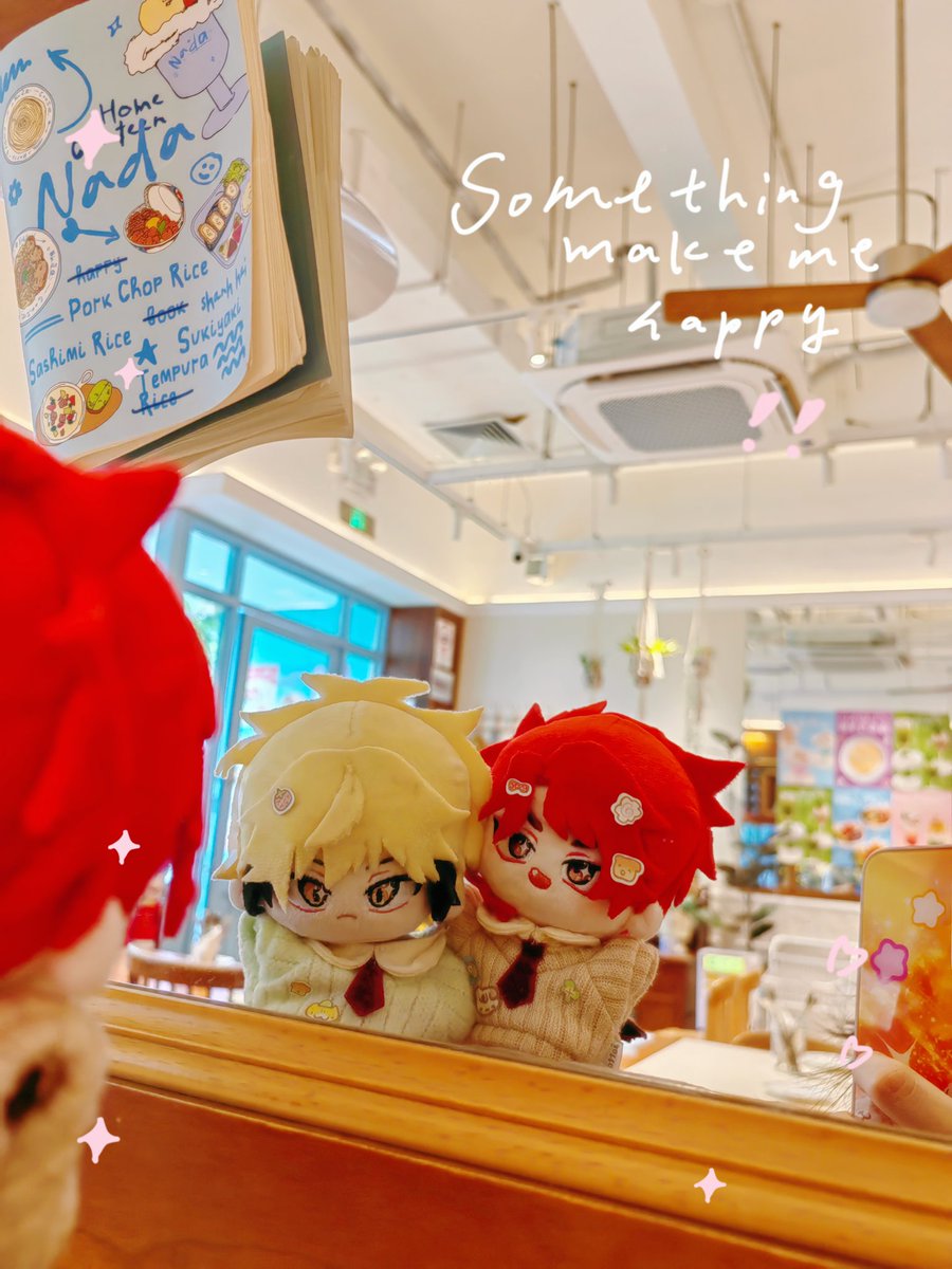 aeinque29535's tweet photo. veinfei推活 https://t.co/9JNC5hLkH1
