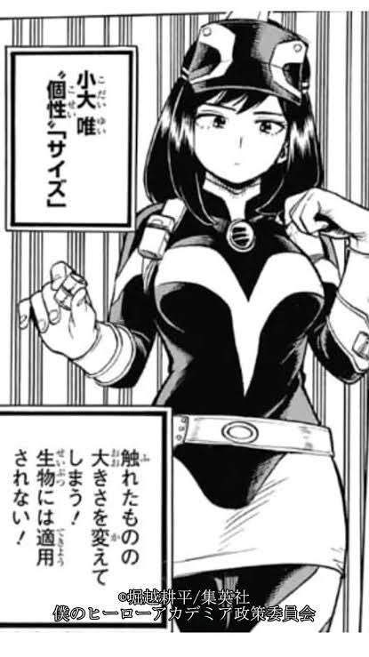 aheaheeeeeeeee's tweet photo. エロ同人対策されてて泣いた https://t.co/ZJPsTVDbq0