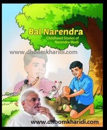 P_kullay's tweet photo. @TeluguScribe ఇలాంటి మూర్ఖులు ఉన్నంతవరకు భారత దేశం ఎప్పటికీ దిగువ ఆదాయంలోనే ఉంటుంది. https://t.co/uGzAymQ4Fb