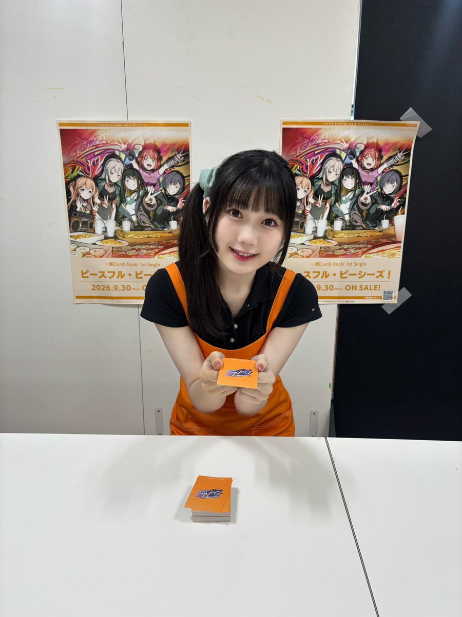May_o_o_T's tweet photo. #家団 お渡し会@ゲーマーズ小倉店さま

雨の中お越しいただきありがとうございました⟡.·*
並んでくださってる列を見るだけで喜びがこみあげてきます...✨

いっぱい思いを伝えてくださってありがとうございます！これからも頑張ります☺️
#バンドリ #アワーノーツ https://t.co/p4xf5OHMW3