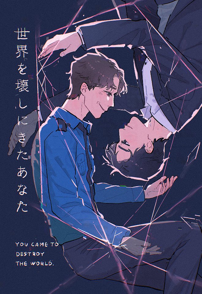 HURAHURA_ra's tweet photo. 間に合った…！せかこわ2開催感謝記念イラスト〜😭🙏💖
ネットプリント登録しました！セブンは8月4日まで、ローソンは7月13日までです🎊 https://t.co/bXMuAGjoz7