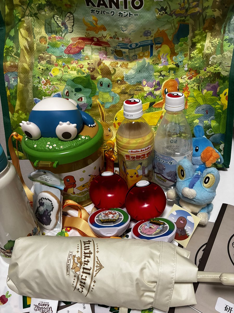 barleytea_game's tweet photo. 行ってきたー！🙌
かなりの種類がいて大満足でした👏👏👏 https://t.co/gMkPig34OI