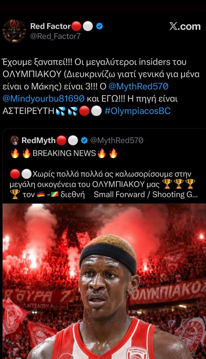 __paschal's tweet photo. @avdalas_ @Real_JimmyGreen https://t.co/Ct2Xsp1Pz1