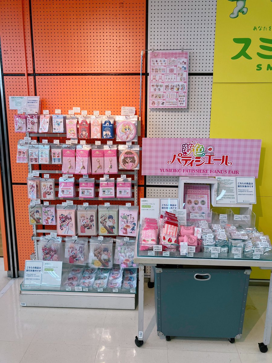 かんな@7/5西2ハ34a (@kanna_kbut) / Posts / X