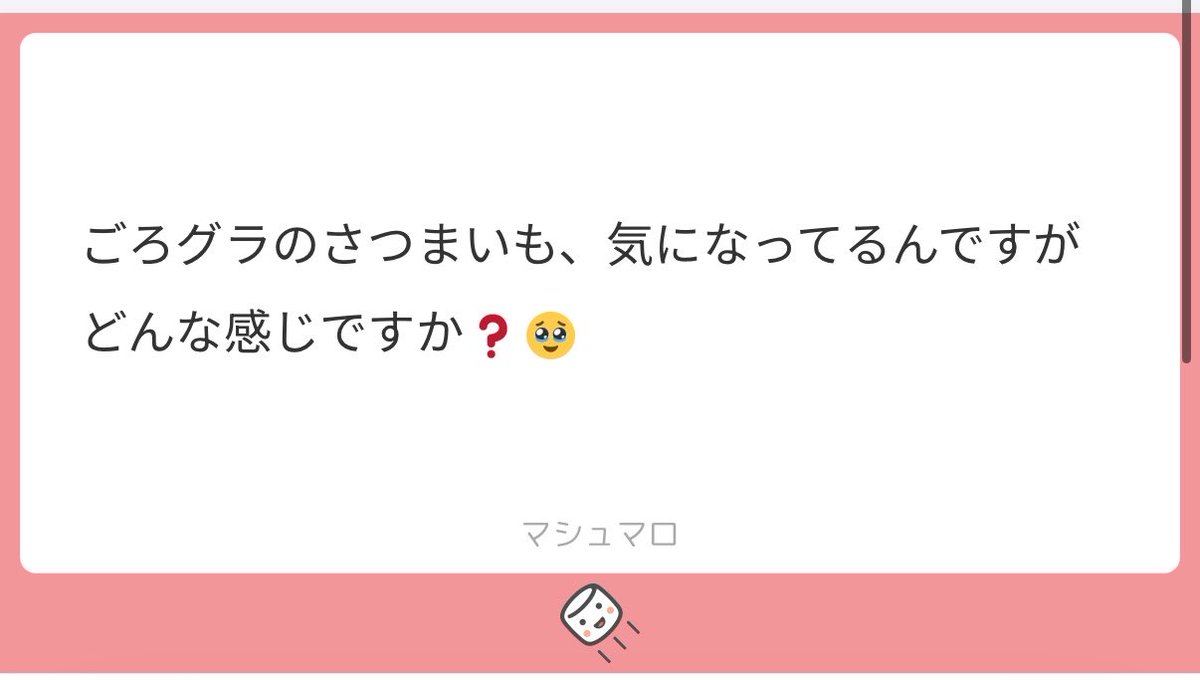 SDxm8s's tweet photo. https://t.co/fCbz0k08Le