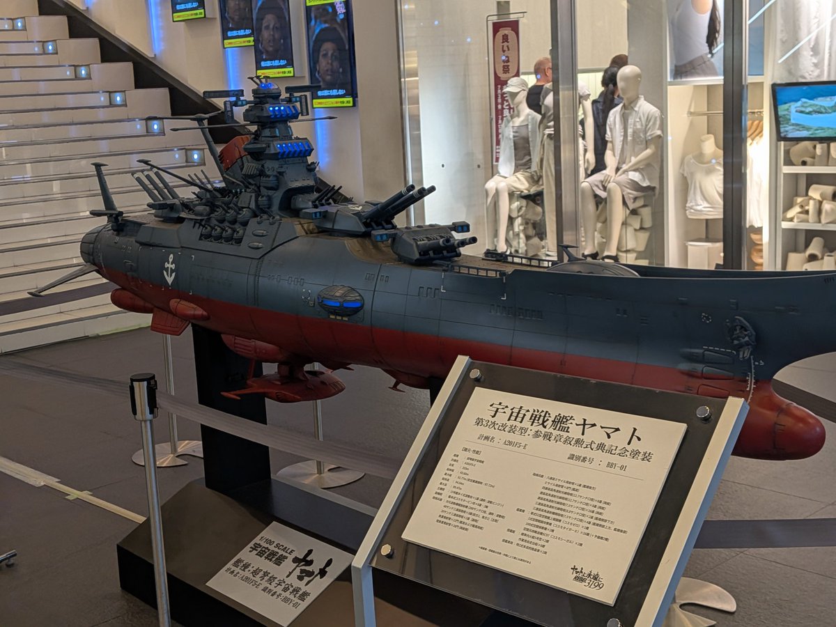 pershing_074G's tweet photo. 新宿に用があったので撮ってきた https://t.co/H4R5Ufew2r