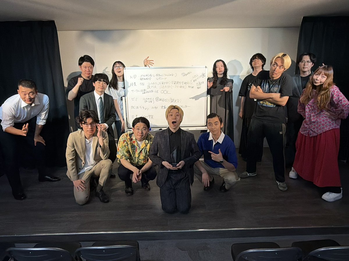 おばた 理想の大学】でした 『おばた大学』 入学式にも卒業式にも