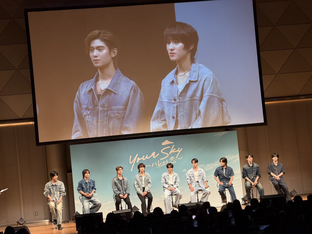 nakanisnakan's tweet photo. your sky team~ ⛅️ はじめまして！

YOUR SKY Hare Nochi Koi
#YourSkyJP_Premiere https://t.co/zHbfihQ2rM