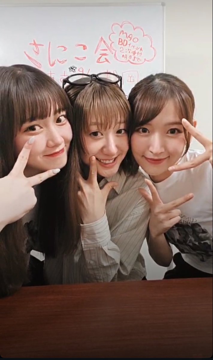 さにこ会vol.2行ってあまりの楽しさに今回も申し込んだ勢です！ 皆行